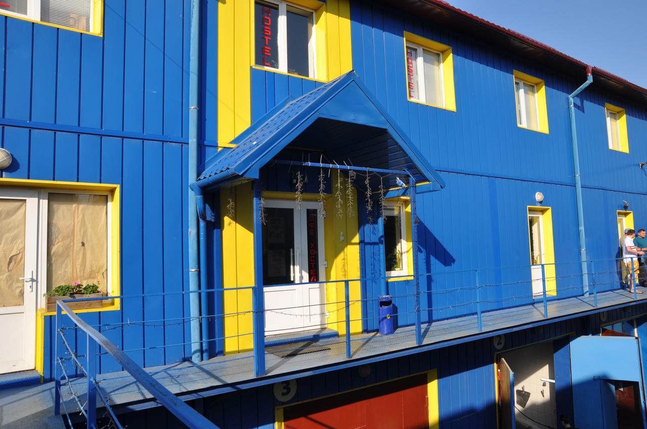 Hostel Stozhary Ternopil Exterior foto
